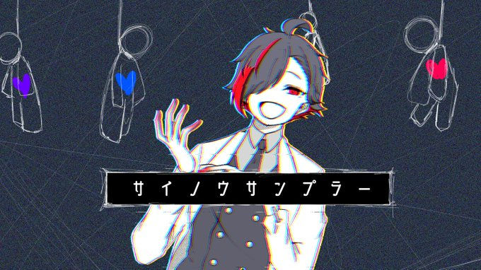 2022/05/11 サムネ用イラスト