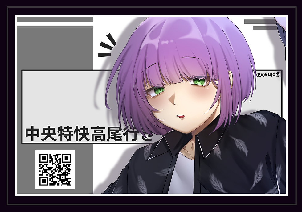 2024/01/13 個人ご依頼特典用イラスト