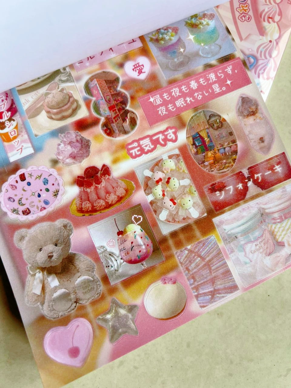 Thumbnail: Pastel Food Aesthetic 650+ Sticker Book 