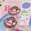 Thumbnail: Kawaii Bear Cake Peelable Washi  