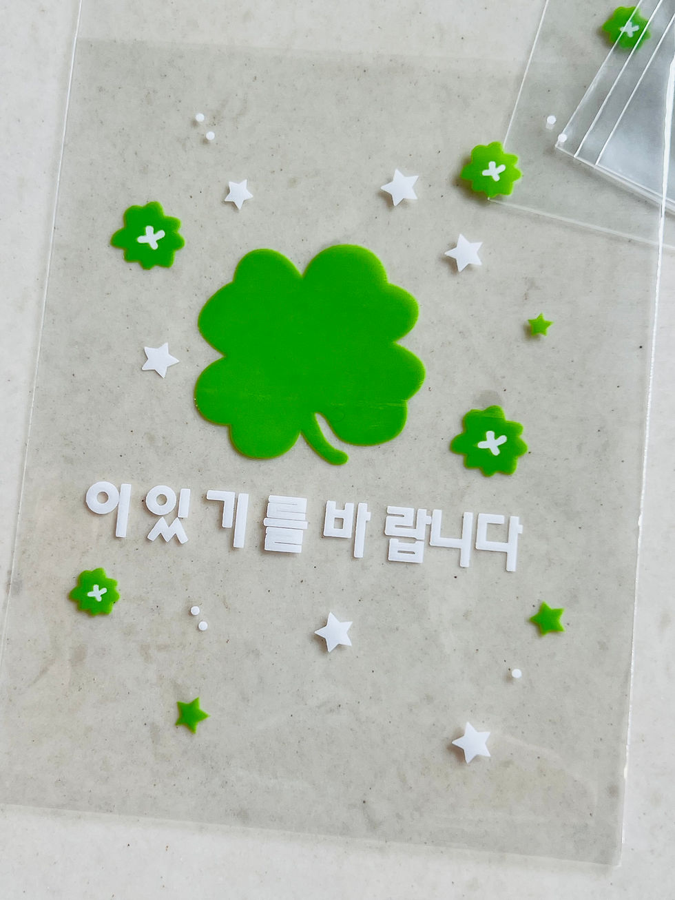 Thumbnail: Kawaii 🍀 Photocard Sealing Plastic 3 x 4 
