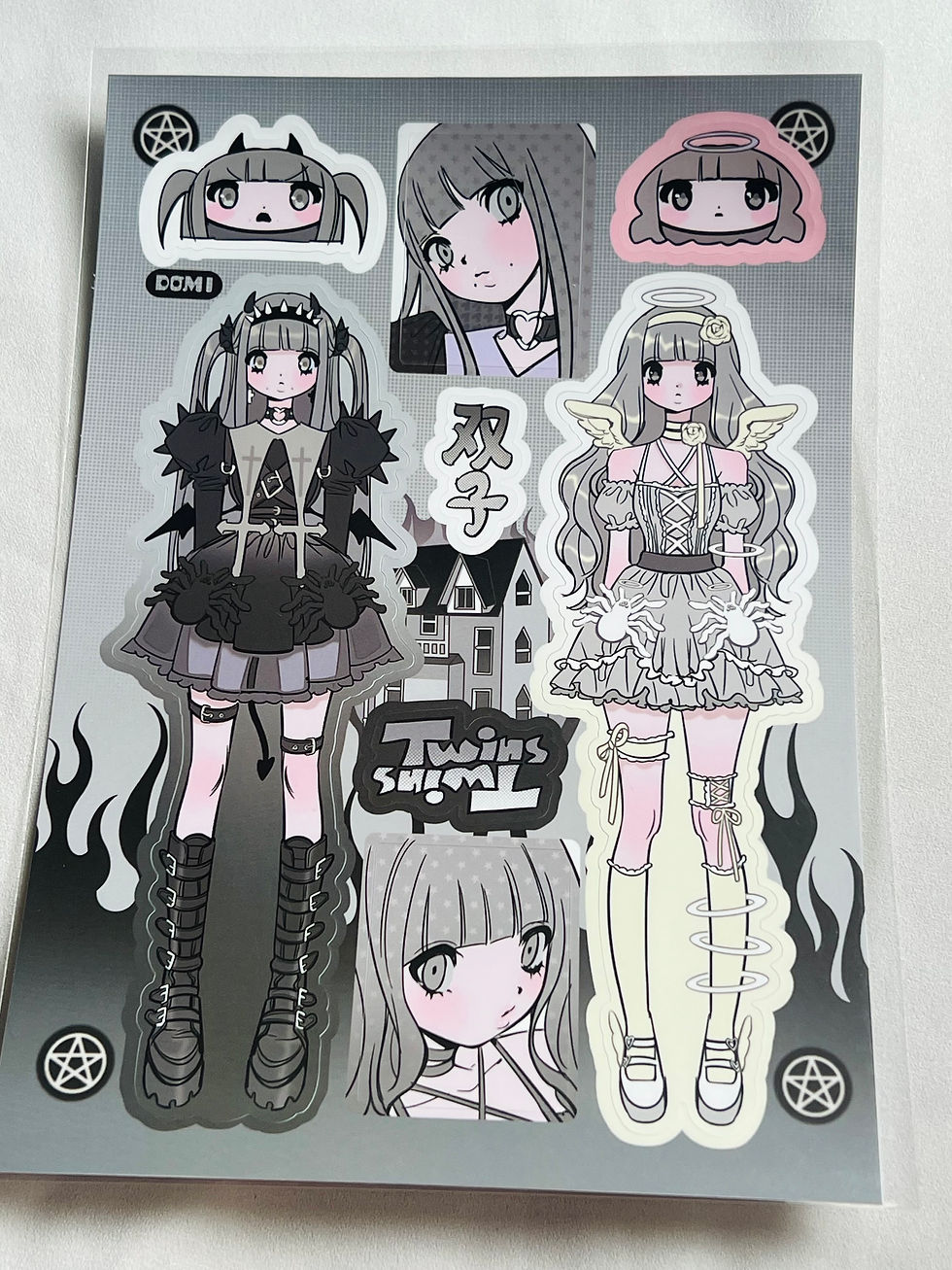 Thumbnail: Domi World Twins Girl 