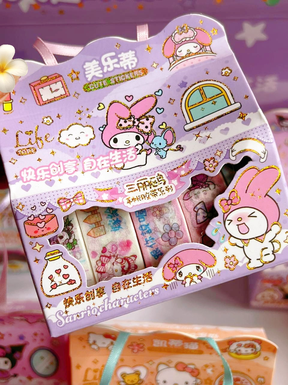 Thumbnail: Sanrio Mini Bag 5 Roll Washi Tape Set (Random Set) 