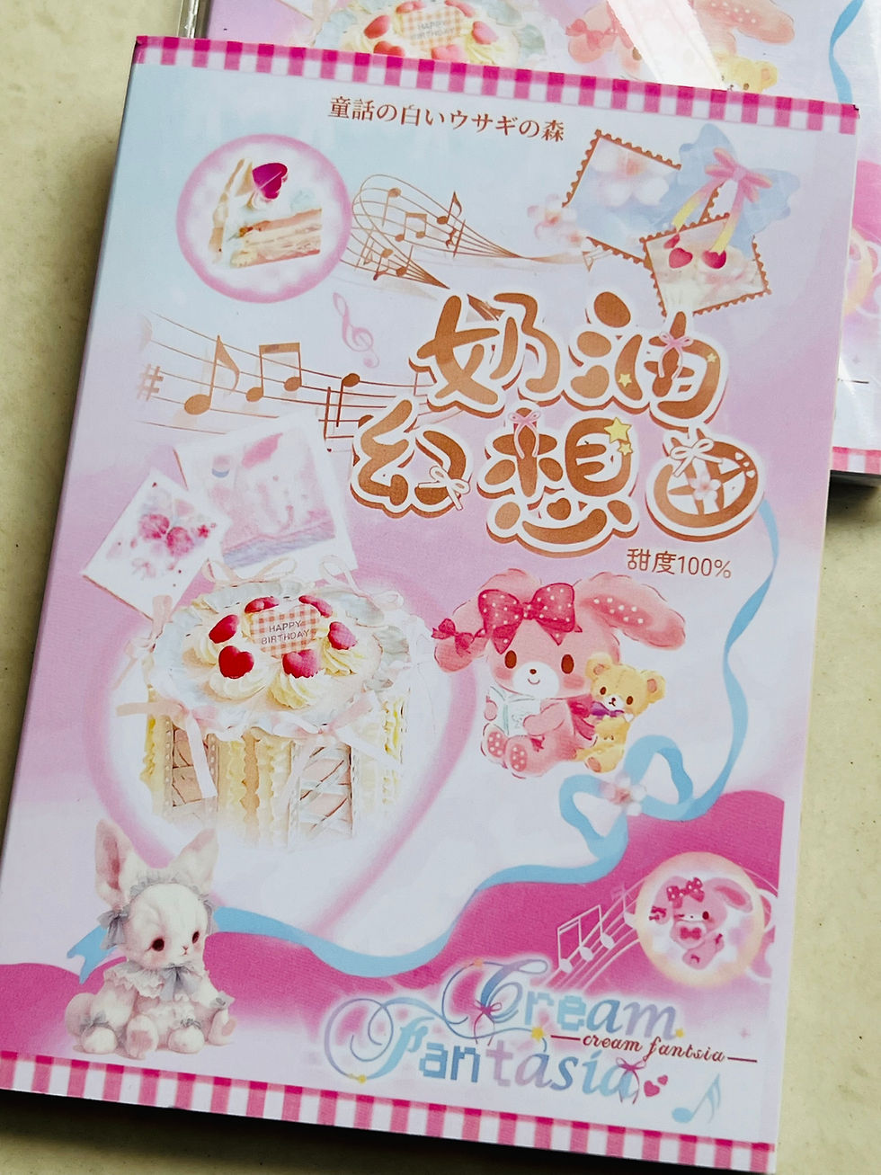 Thumbnail: Kawaii Aesthetic Mini Sticker Book 