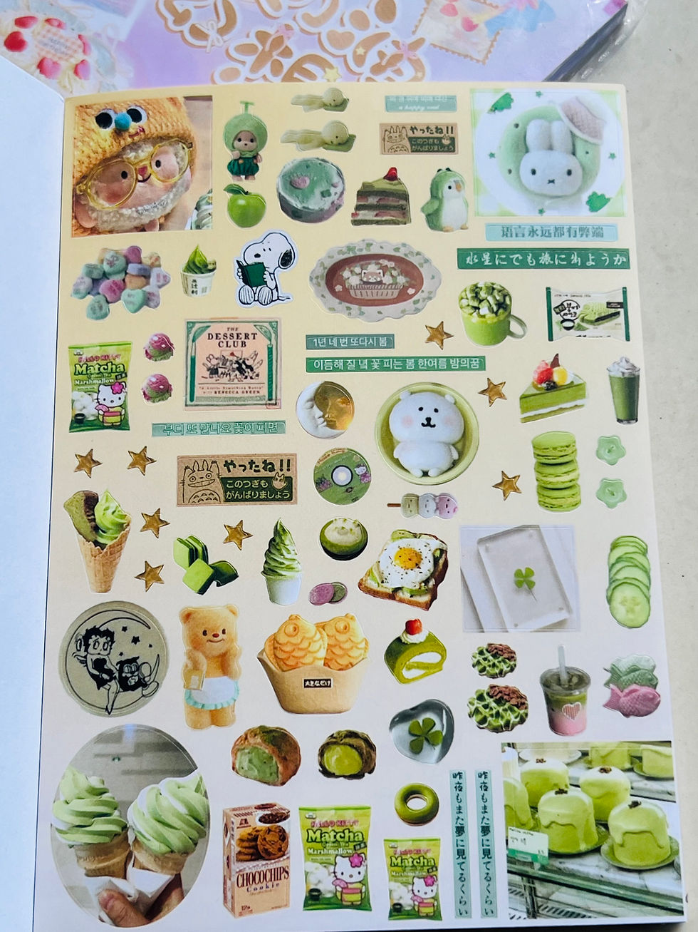 Thumbnail: Kawaii Aesthetic Mini Sticker Book 