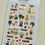 Thumbnail: Suatelier Daily Deco Sticker Ggumi Farm 