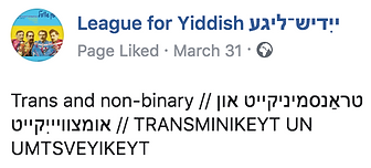 League for Yiddish Facebook post