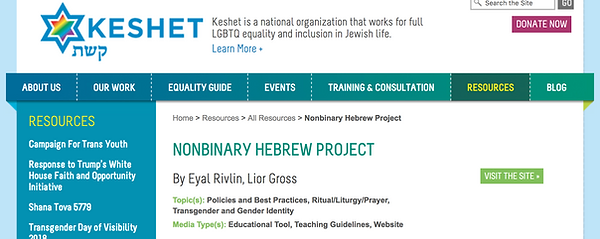 Keshet Resource Library's listing of the Nonbinry Hebrew Project