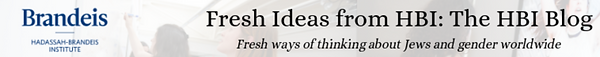 Brandeis Blog article about the project; a snapshot of their website header "Fresh Ideas from HBI: The HBI Blog Fresh ways of thinking about Jews and gender worldwide" Brandeis Hadassah-Braindeis Institute