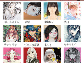 2023.3.28 - 4.2「視線5」