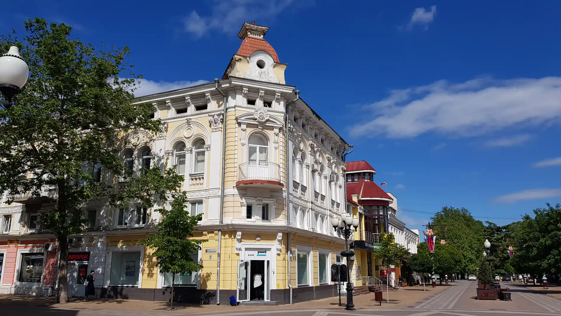 a placeholder image.