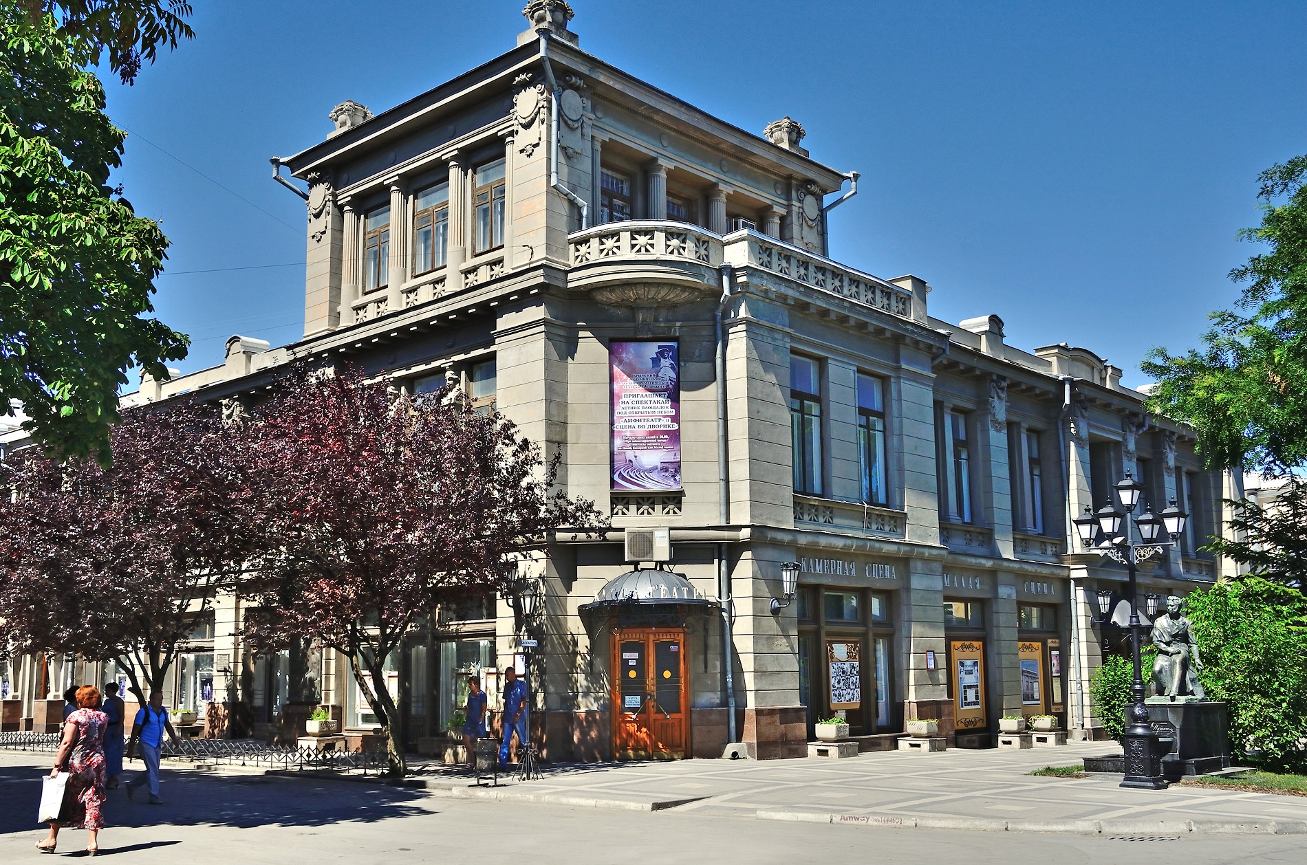 a placeholder image.