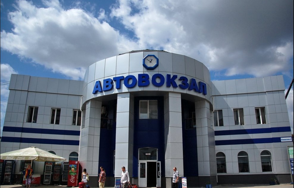 a placeholder image.