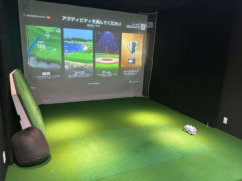 スタジオ内観3
