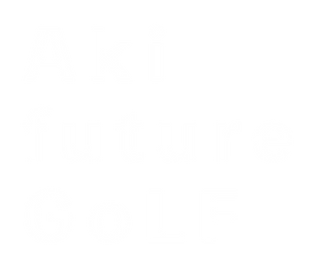 AkifutureGoLF文字ロゴ(白)白抜き.png