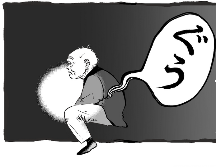 Manga｜Onigiri Memoirs.