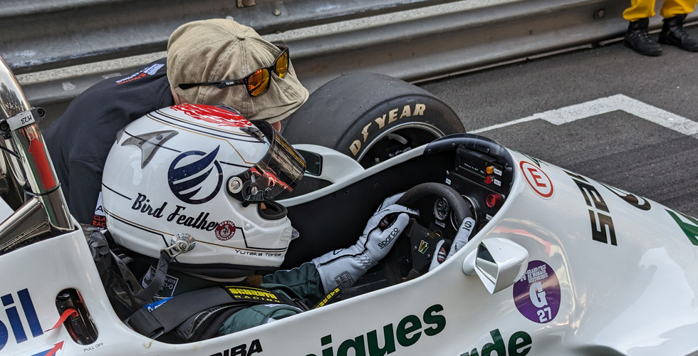 ADP Classic Racing. Gateway to historic F1 motorsport events