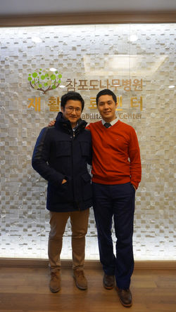 Co-founders