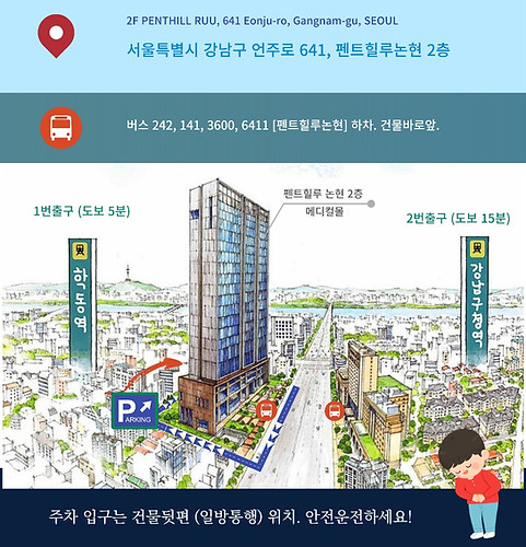 KakaoTalk_20221213_165458216_04 (1).jpg
