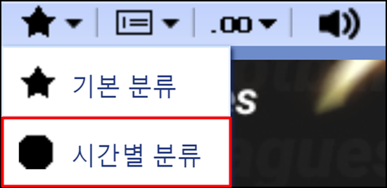 스보벳 가입 문의 5