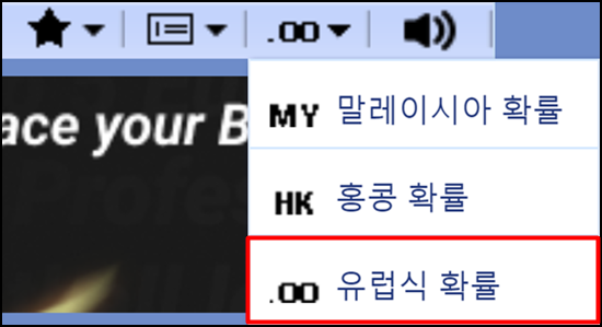 스보벳 가입 문의 7