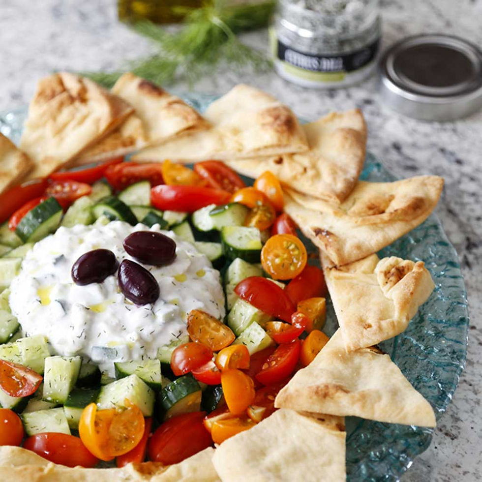 Thumbnail: Greek Party Dip Recipe