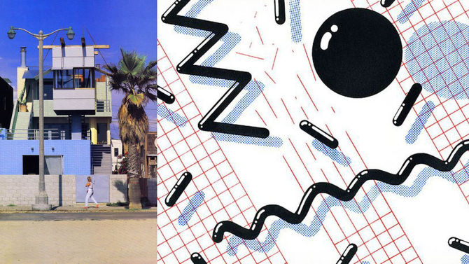 Memphis: The One Who Made the 80s