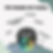 Die Fussel-Community auf LinkedIn