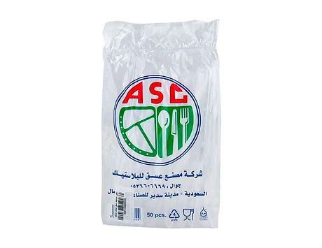 WhatsApp Image 2021-12-20 at 10.01.17 PM.jpeg