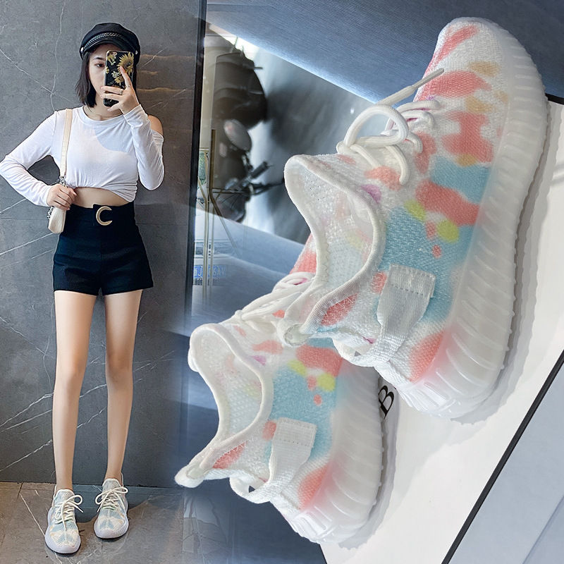 Thumbnail: Knitted Coconut Sneakers for Women - Breathable Running Shoes