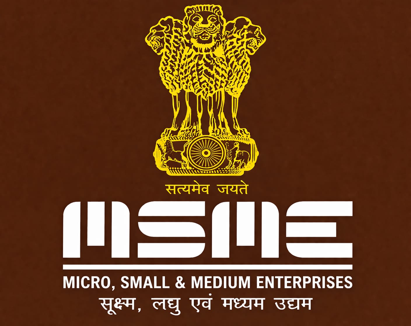 MSME1.jpeg