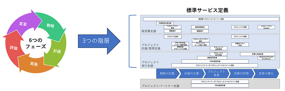 画像2.png