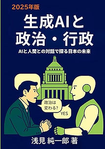 61927Mz6cjL._SY522_.jpg