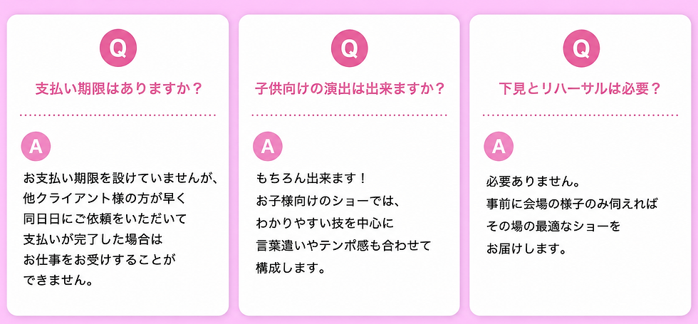5E3B3517-D592-4B18-9817-ACCC87C6AED0.PNG