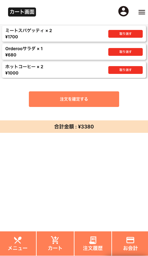 image (3).png