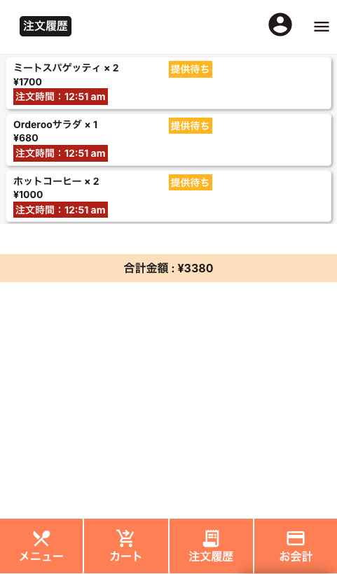 image (4).png