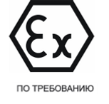 ATEX_edited.png