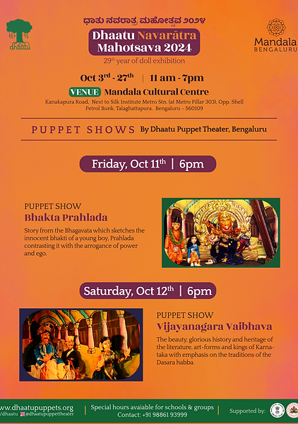 DNM 2024 puppet show-06.png