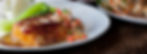 dine.jpg