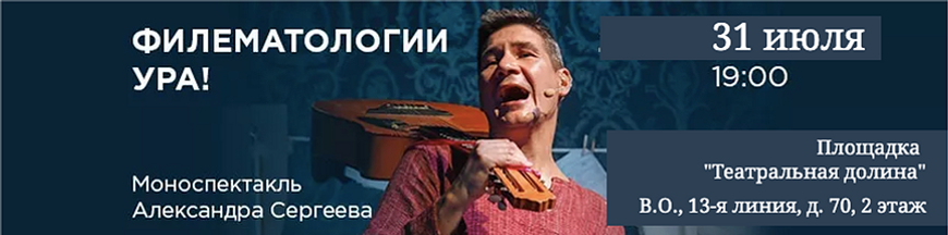 Снимок экрана 2019-07-09 в 2.58.51_edite