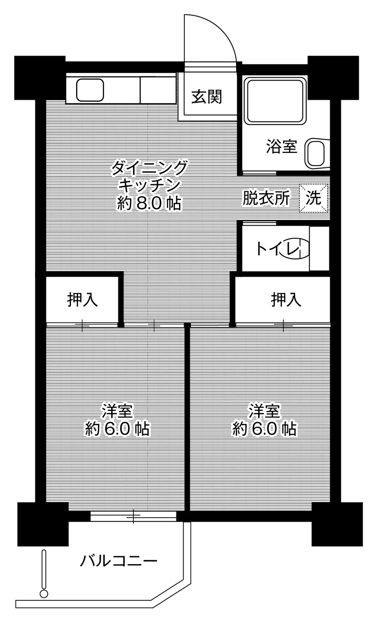 village house