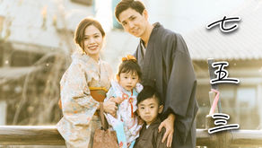 Các thành viên trong nhà cũng mặc Kimono và chúc mừng lễ 3 tuổi của em Mi