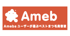 スクリーンショット 2020-10-12 12.12.31