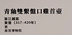20220820_121020.jpg