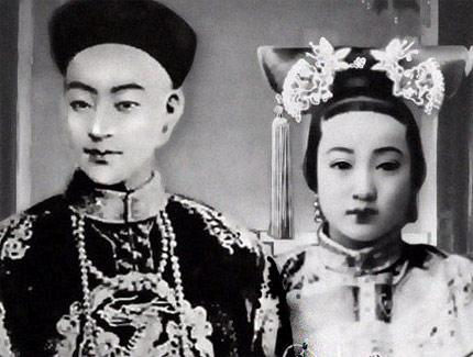 光緒與珍妃