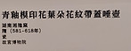 20220820_121207.jpg