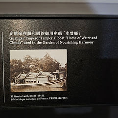 20240404_112236.jpg