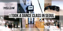 Review|1milliondancestudioพาไปเรียนเต้นกับโรงเรียนสุดHOTที่Seoulเกาหลี!!(พร้อมวิธีการเดินทางแบบละเอี