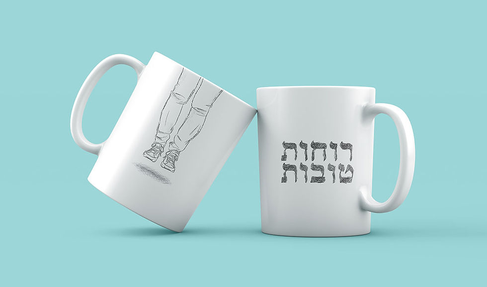 כוסות1 קטן