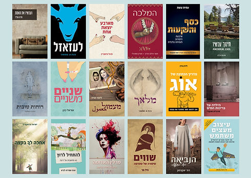 שקופית 1.jpg